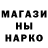 Метадон methadone Lebedev Alexei