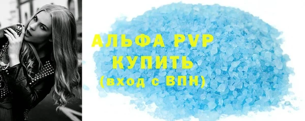 гашик Медвежьегорск