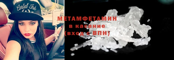 прущая мука Майский