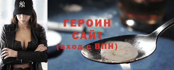гидропоника Мегион