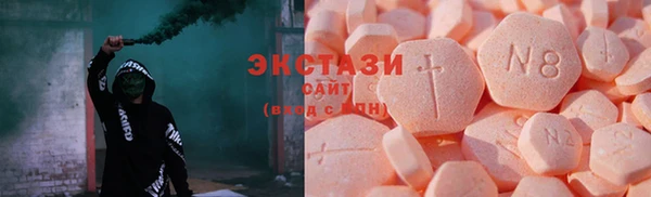 гашик Медвежьегорск