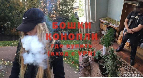 MDMA Premium VHQ Усинск