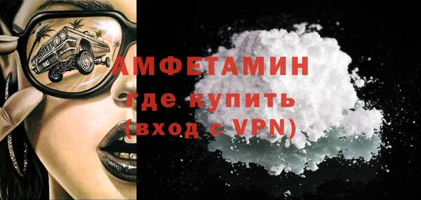 гашик Медвежьегорск