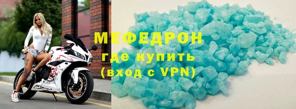 гашик Медвежьегорск