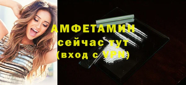 гидропоника Мегион
