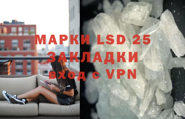 гашик Медвежьегорск