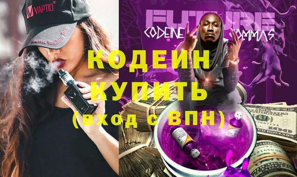 гидропоника Мегион