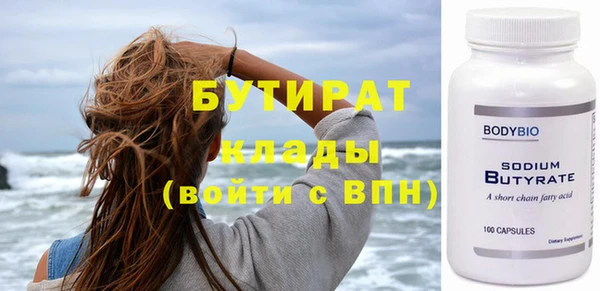 прущая мука Майский