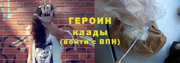 гашик Медвежьегорск