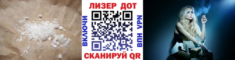 OMG сайт  Кировград  LSD-25 экстази ecstasy 